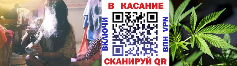 Продажа наркотиков Асбест COCAIN  Амфетамин  Марихуана  Альфа ПВП 
