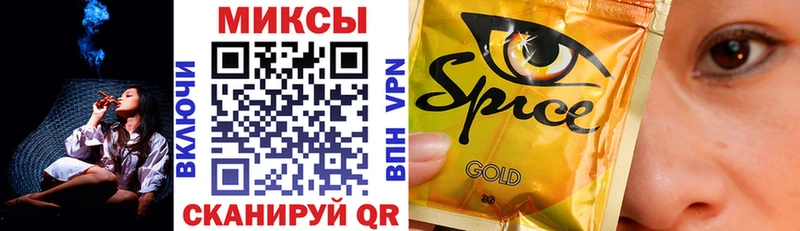 продажа наркотиков  Асбест  Бутират 1.4BDO 