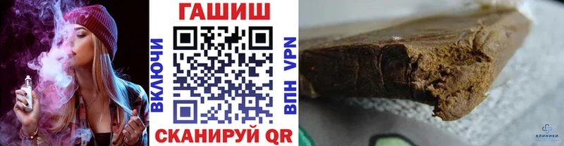 Гашиш VHQ  Асбест 