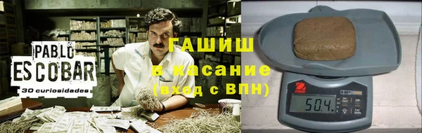 бошки Остров