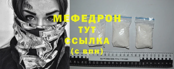 гашик Осташков