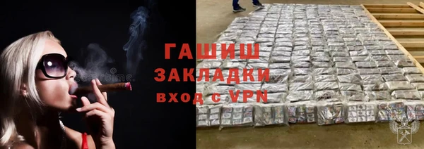 скорость Переславль-Залесский