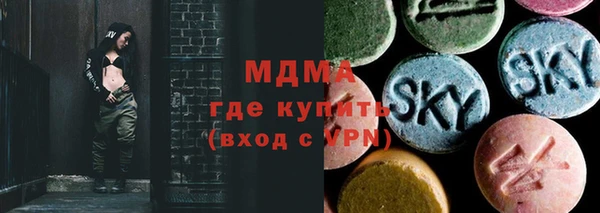 скорость Переславль-Залесский