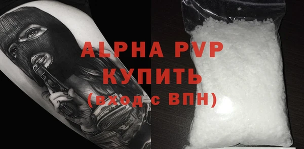 не бодяженный Пересвет