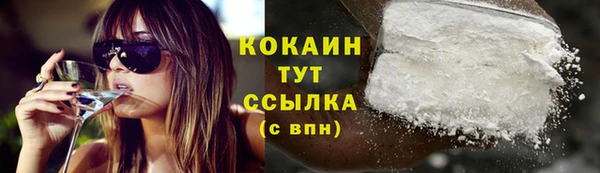 скорость Переславль-Залесский