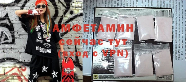 скорость mdpv Пестово
