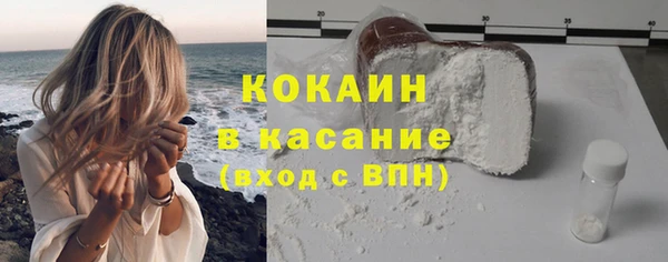 не бодяженный Пересвет