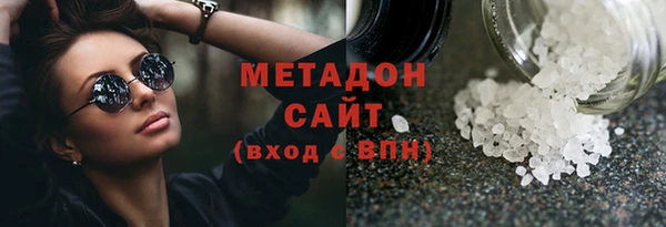 скорость Переславль-Залесский