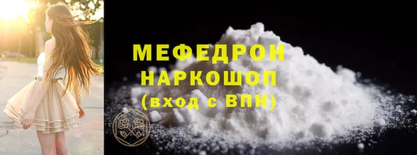 гашиш Семёнов