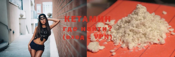 скорость mdpv Пестово