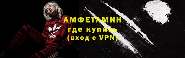 скорость mdpv Пестово
