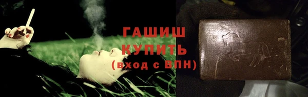 каннабис Горняк