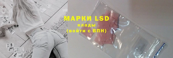 скорость mdpv Пестово