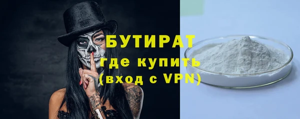 бошки Остров