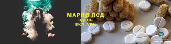 бошки Остров