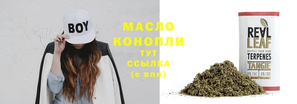 скорость Переславль-Залесский