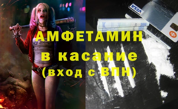 бошки Остров