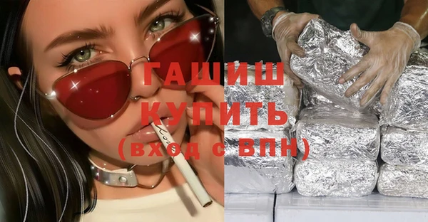 не бодяженный Пересвет
