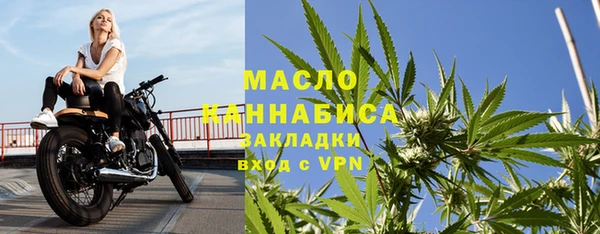 бошки Остров