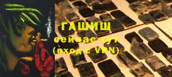 скорость mdpv Пестово