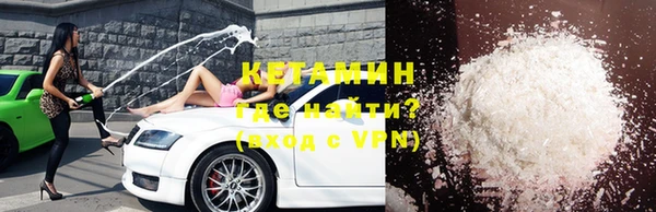 не бодяженный Пересвет