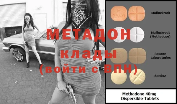 гашик Осташков