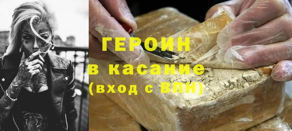 скорость Переславль-Залесский