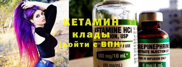 скорость Переславль-Залесский