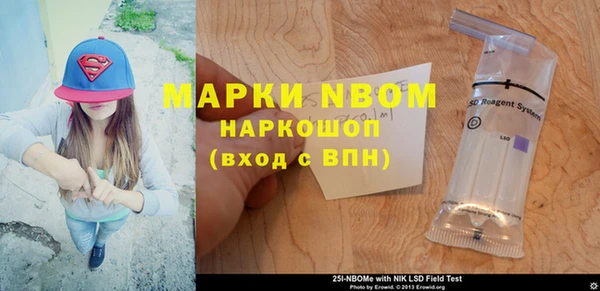 mdpv Семикаракорск