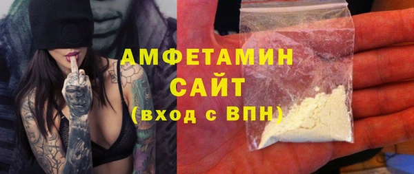 бошки Остров