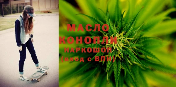 твердый Осинники