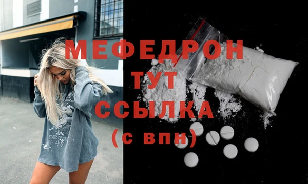 не бодяженный Пересвет