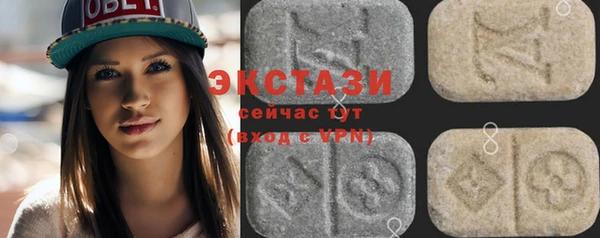 скорость mdpv Пестово