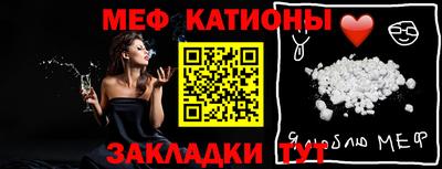 прущая мука Апрелевка