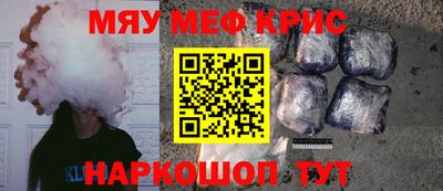 кокс Азнакаево