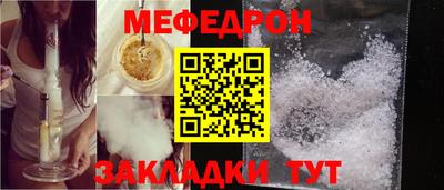 mdma Аргун