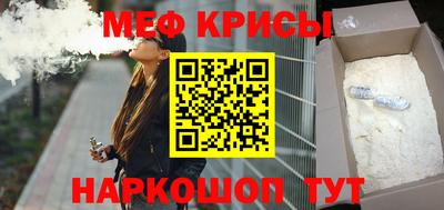 кокс Азнакаево