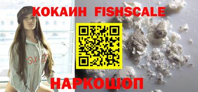 mdma Аргун