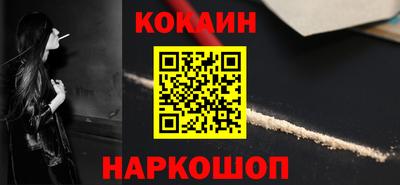 mdma Аргун