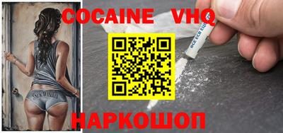 прущая мука Апрелевка