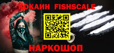 прущая мука Апрелевка