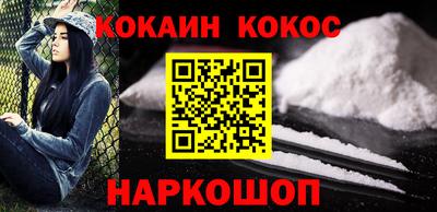 прущая мука Апрелевка