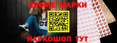 прущая мука Апрелевка