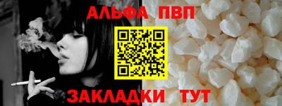 кокс Азнакаево