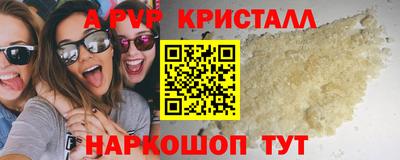 mdma Аргун