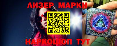 кокс Азнакаево