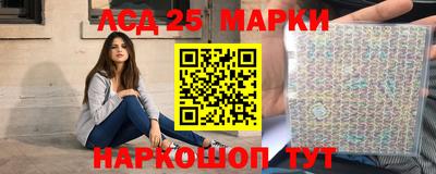 кокс Азнакаево