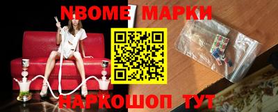 mdma Аргун