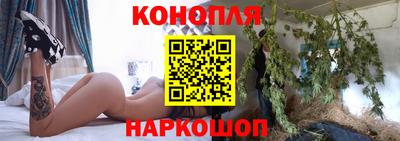 кокс Азнакаево