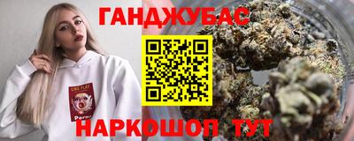прущая мука Апрелевка